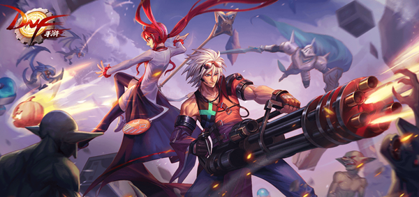 dnf手游剑豪55级防具毕业套怎么选择1