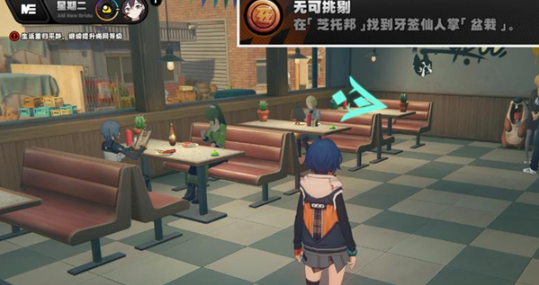 绝区零无可挑剔成就怎么达成3