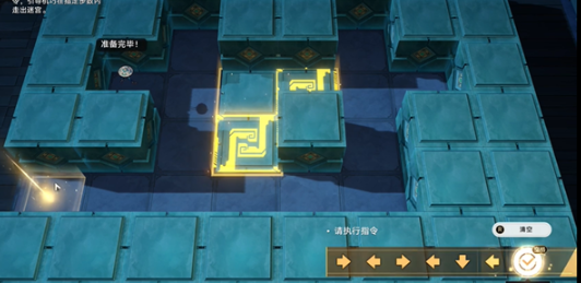 崩坏星穹铁道方壶的棋友怎么过10