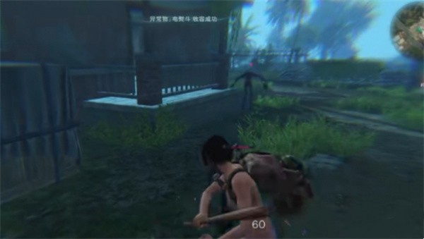 七日世界凝胶残渣怎么获取2