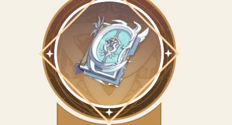 原神茜特菈莉武器怎么选择3