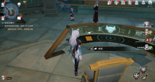 崩坏星穹铁道归正本末前言怎么获得3