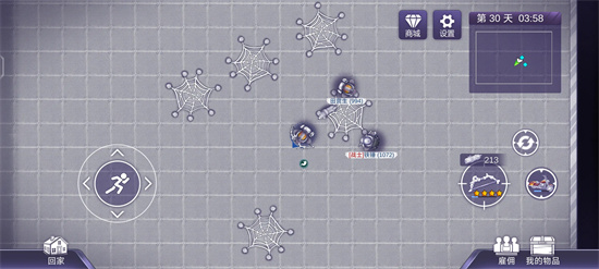 阿瑞斯病毒2祭天boss怎么打2