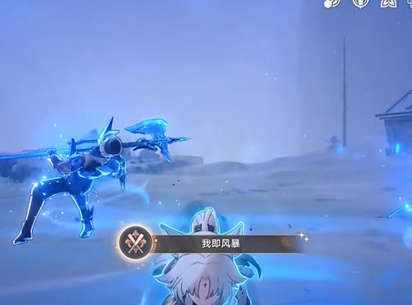 崩坏星穹铁道2.5飞霄我即风暴成就怎么达成6
