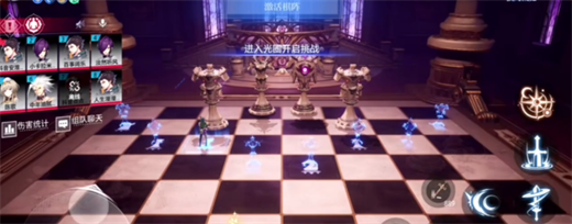 晶核团本奖励怎么领取3