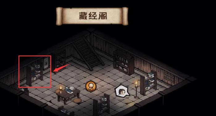 烟雨江湖佛法怎么获取3