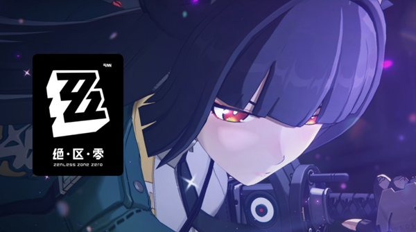 绝区零力士从无退路任务怎么过1