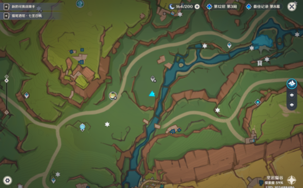 原神5.0纳塔图画宝箱怎么获得2