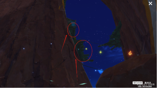 原神维茨特兰的神秘访客任务怎么做3