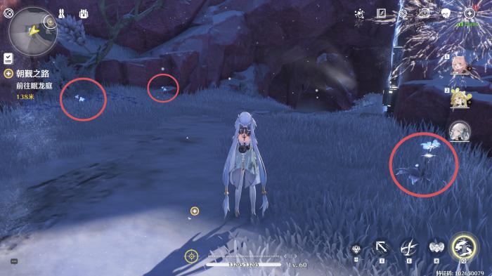 鸣潮龙吐珠采集路线是什么3