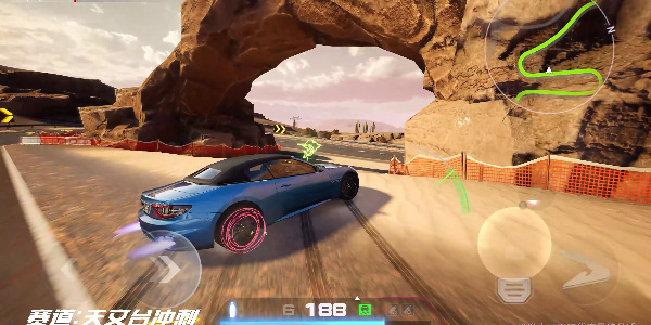 极品飞车集结天文台怎么跑4