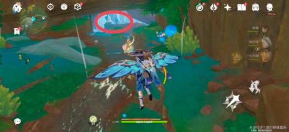 原神贪食匿叶龙山王锚点怎么开6