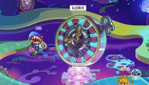 洛克王国黑洞位置在哪里8