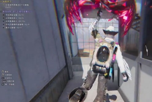 七日世界便携混合燃油怎么获得3