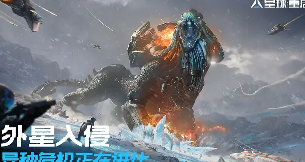 星球重启螺钉怎么获得1