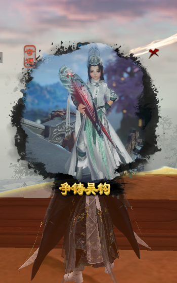 剑网3无界争铸吴钩奇遇怎么做17