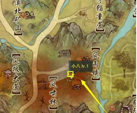 剑网3无界济苍生奇遇怎么做3