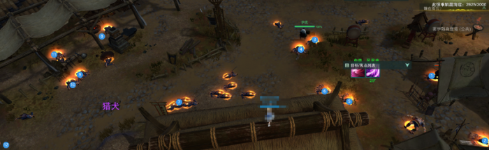 剑网3无界济苍生奇遇怎么做14