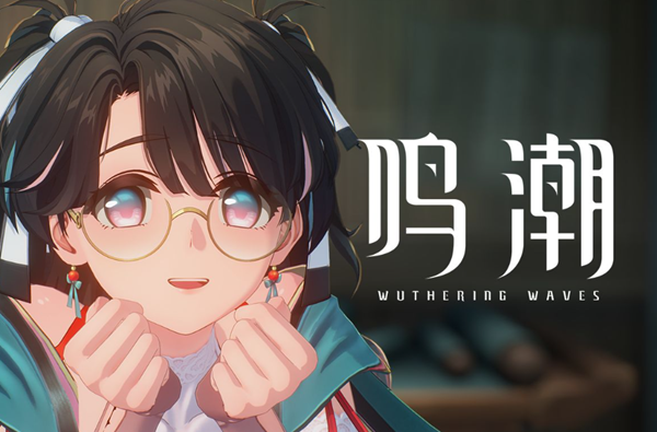 鸣潮折枝武器怎么搭配1