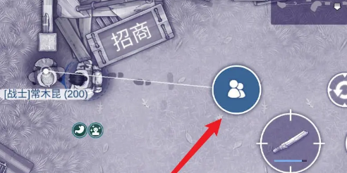 阿瑞斯病毒2同伴怎么获取3