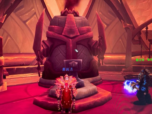 魔兽世界神器外观怎么解锁1