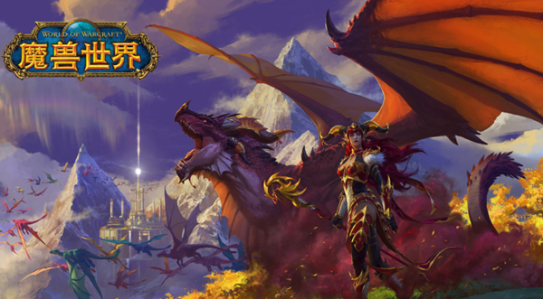 魔兽世界觉醒纹章怎么获得1