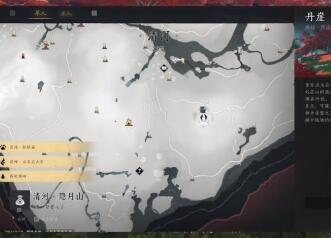 燕云十六声红尘障目怎么获得2