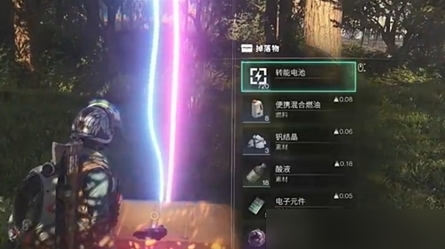 七日世界迷雾奇遇怎么通关2