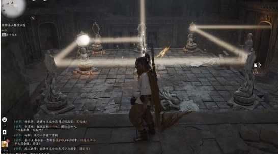 燕云十六声药叉破魔奇术怎么获得3