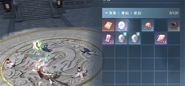 逆水寒手游宅宅门怎么加入8