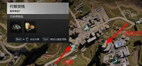 七日世界代顿医院密室怎么解密2