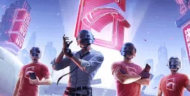 和平精英日食模式怎么进入1