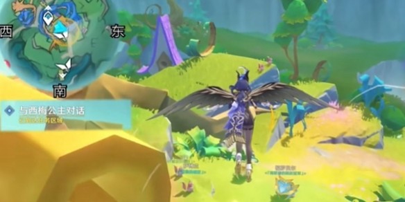 原神荷叶与森林的答案任务怎么做2