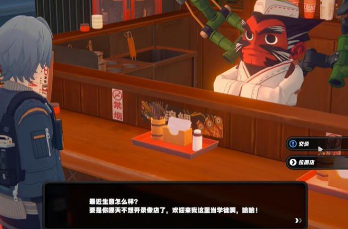 绝区零大胃王挑战赛怎么玩2