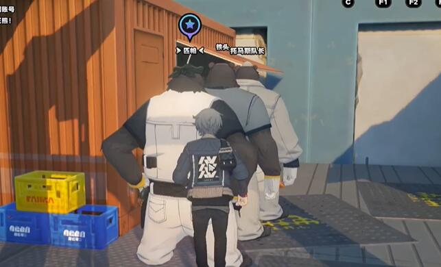 绝区零大胃王挑战赛怎么玩7