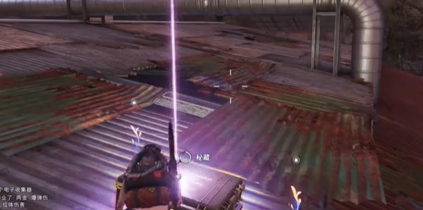 七日世界AWM黑豹蓝图在哪4