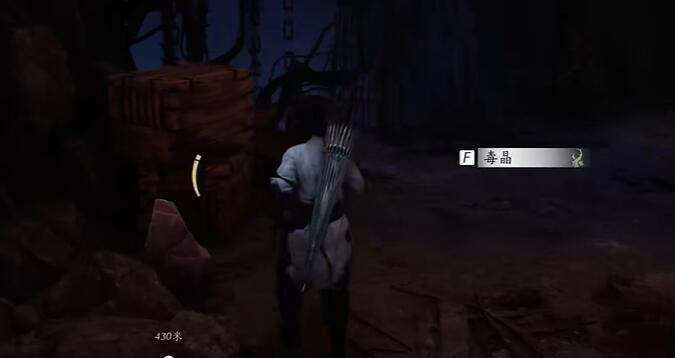 燕云十六声毒晶博物怎么获得5