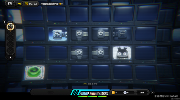 绝区零倒带侦探第一阶段怎么过3