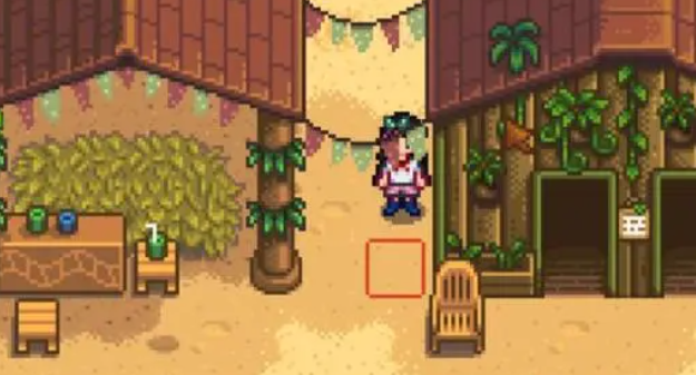 星露谷物语青葱技术怎么获得1