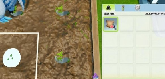 创造吧我们的星球植物怎么嫁接1