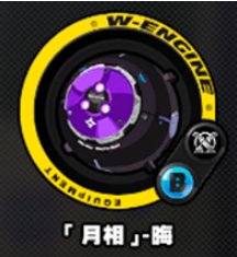 绝区零猫又武器怎么选择5