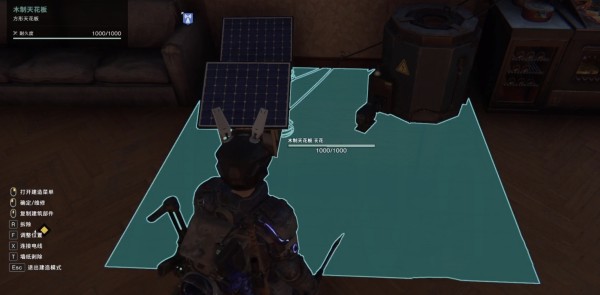 七日世界电力怎么建造3