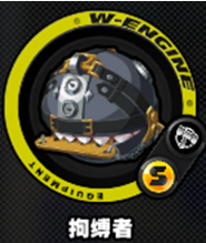 绝区零莱恩卡武器怎么选择2