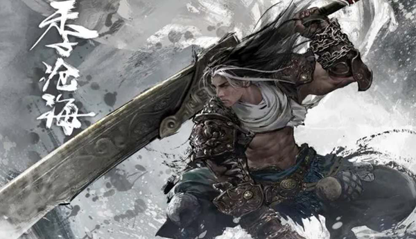 永劫无间手游季沧海怎么玩1