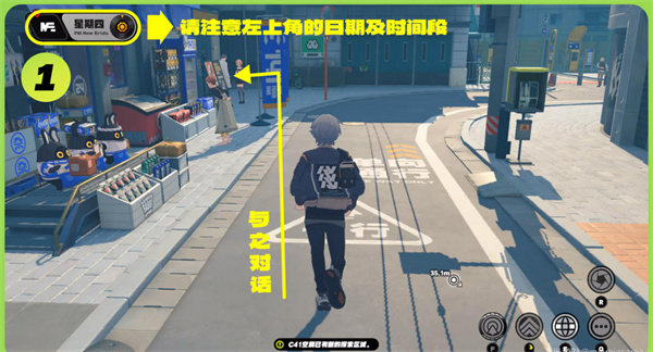 绝区零六分街区纪念币怎么获得2