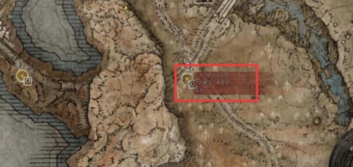 艾尔登法环黄金树之影勇猛狮子斩怎么获得2