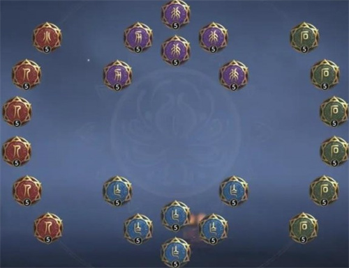 永劫无间手游岳山天赋怎么搭配1