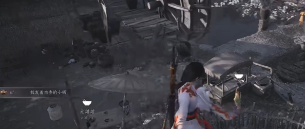 燕云十六声隐月山童姥奇遇怎么做5