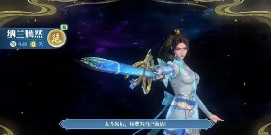 斗破苍穹巅峰对决新手应该做什么4