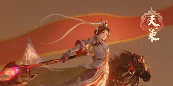 剑网3无界天策心法怎么搭配1